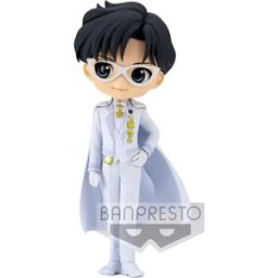 Banpresto Principe Endymion Pretty Guardian Eternal Q Posket Sailor Moon 1 Cm