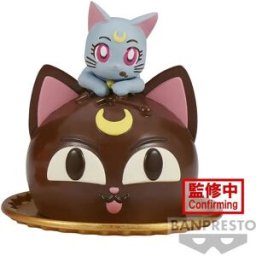 Banpresto Figura Di Diana Della Collezione Pretty Guardian Cosmos Paldolce Sailor Moon 5 Cm