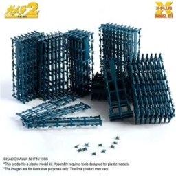 X-plus Soldier Legion Kit Modello In Plastica 1/700