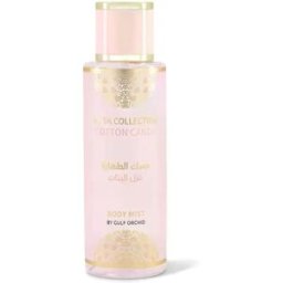 Gulf orchid Musk Collection Cotton Candy Musk - Body Mist 250 ml