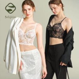 sujiin Reggiseno Sexy Senza Ferretto per Donna, Push-Up con Pizzo, Bianco, Schiena Scoperta, Lingerie Molto Sensuale per Seno Piccolo MX338