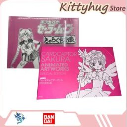 Bandai Cardcaptor Sakura Sailor Moon, edizione TV con copertina rigida, libro da disegno, regalo per ragazzi e ragazze, regalo di Natale