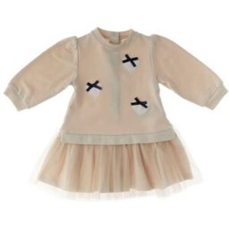 MINIBANDA Abito con tulle BEIGE 18M