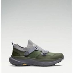 Saucony - Grid X Ultra S - Grigio - 40.5 M