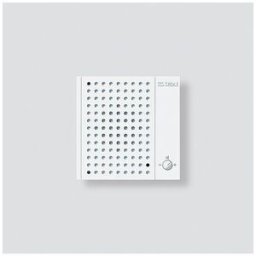 Siedle NS 711-01 Interkom-System-Zubehör Lautsprechermodul (200031521-00)