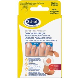 SCHOLLS CER CALLIF TRATT R/PROT