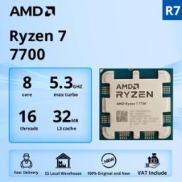 AMD Ryzen 7 7700 nuovissima CPU 5.3GHz 8 Core 16 Thread 40MB di Cache 5NM TDP 65W Socket processore di gioco AM5 con grafica