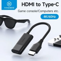 Hagibis Convertitore da HDMI a USB C femmina Adattatore da HDMI a AR per occhiali Carica e riproduzione per Switch PS5 Xbox Rokid/Xreal/Thunderbird