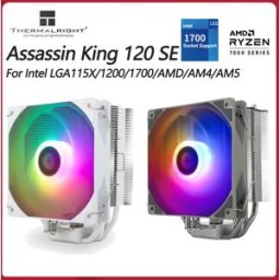 Thermalright AK120 SE ARGB Bianco 5 heatpipe CPU cooler con raffreddamento CPU 4pin PWM 120mm per LGA115x 1700 2066 AMD AM4 AM5