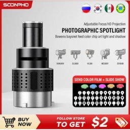 soonpho Soopho Bowens Mount Flash Snoot kit fotografico Video Artista Modellazione Forma Photo Studio Light Kit con lente faretto ottico