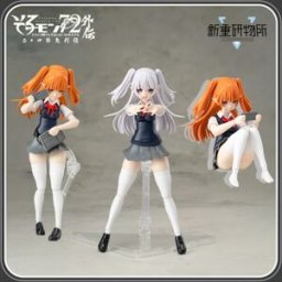 Bandai Disponibile Orange Cat Industry Re: BODYTEC Devil CAMIO Ver.JK-Modello estivo Giocattoli Solomon Seventy Two MODELLO IN PLASTICO NON SCALE