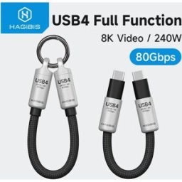 Hagibis Cavo USB4 Portachiavi portatile Cavo corto da C a C Cordino Cavo tipo C 240W 80Gbps per Thunderbolt 4/5 iPhone 17 Pro SSD