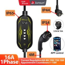 Junsun Caricatore EV Monofase con Consegna Diretta Rapida, Garanzia di 2 Anni, Impermeabile IP65, Controllo Tramite App Mobile con Display Touch Screen, Alimentazione Opzionale 3.6KW 7KW 11KW 22KW,