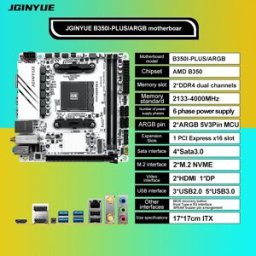 JGINYUE La scheda madre AMD AM4 ITX supporta Ryzen R3 R5 R7 R9 serie 1/2/3/4/5 CPU DDR4 RAM PC desktop PCI-E 3.0 B350i PLUS ARGB