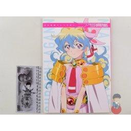 Artbook - Tengen Toppa Gurren Lagann - Nia Portraits