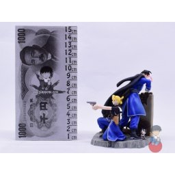Fullmetal Alchemist Book in Figure RED & BLUE - Edward, Roy - Square Enix Figure