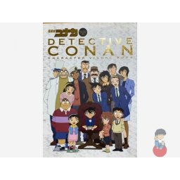 Detective Conan (Character Visual Book)