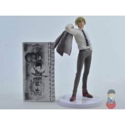 Detective Conan SEGA PRIZE PM Premium Figure - Toru Amuro