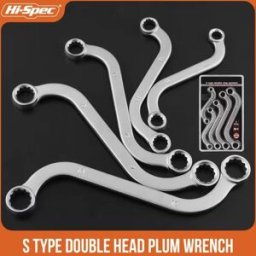 Hi-Spec Set di 5 Chiavi a D ad Anello Offset Tipo S, in Acciaio CR-V Forgiato, Kit di Chiavi a Doppio Anello per Riparazioni Auto, Moto e Casa