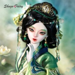 oueneifs ShugaFairy BJD 1/4 Snake D Fullset Distant Mountain Brows Song Abito Cinese Ricamo Paesaggistico Verde Ciano FC Ball Jointed Doll