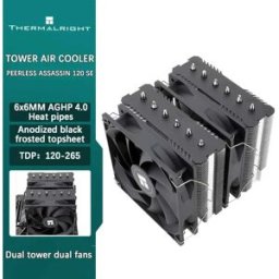 Thermalright Phantom Spirit 120 SE 7 AGHP HeatPipe Dual Tower CPU Cooler 4pin PWM radiatore ad aria in rame puro per LGA 1700 AMD AM5