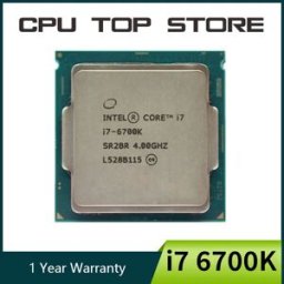 Intel Processore CPU Core i7 6700K 4.0GHz Quad-Core 91W LGA 1151