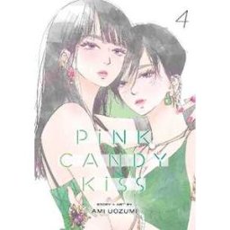 Ami Uozumi Pink Candy Kiss, Vol. 4