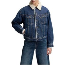 Giacca in jeans Donna LEE JEANS con interno in pelliccia