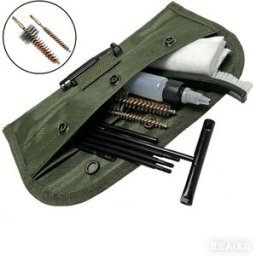 NONE Kit Professionale per la Pulizia di Fucili e Armi da Tiro con Spazzola al Boro