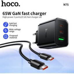 HOCO Caricabatterie EU PD65W con Doppia Porta USB-C e USB-A per Ricarica Rapida di iPhone 17/16/15 Pro Max, Samsung, Tablet e Laptop