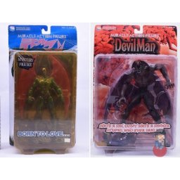 Devilman - The Original and The Animation - Miracle Action Figure - Medicom Toy (MAF-005)