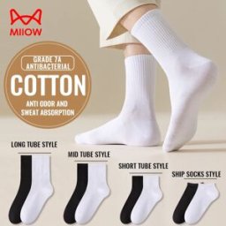 MiiOW Calzini in puro cotone 100% da uomo Abito da lavoro Bianco Nero Calzino lungo Deodorante Calzino sportivo antibatterico Calzino corto da corsa