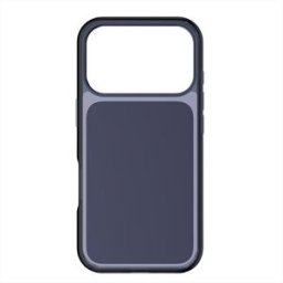 Cellular Line Custodia Magsafe Cube Mag Per iPhone 17 Pro-nero