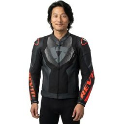 Revit Giacca Da Corsa Hyperspeed Air Black / Fluo Red 46