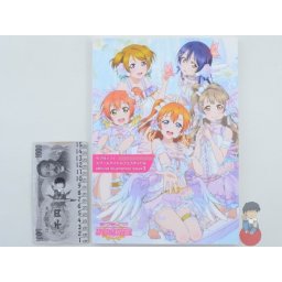 Artbook - Love Live! school idol festival official illustration book 3