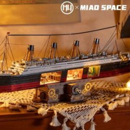 MY Puzzle 3D in metallo del modello di nave da crociera MU Titan, puzzle fai da te, decorazione da scrivania per l'ufficio, regalo antistress per la fidanzata