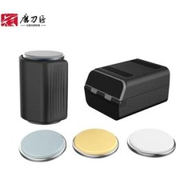 TAIDEA Affilatore Industriale Diamantato Adatto per Acciaio di Qualsiasi Durezza, 15-20 ° Kit Affilacoltelli Magnetico Angolato Ricaricabile