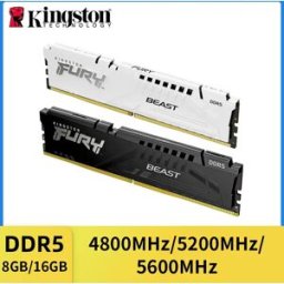 Kingston Memoria Fury Beast DDR5 16GB 4800/5200/5600MHz per Desktop, Compatibile con CPU AMD e Intel, Modulo di Memoria RAM 288 PIN