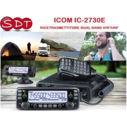 ICOM IC-2730E RICETRASMETTITORE DUAL BAND VHF/UHF 50 WATT RICEZIONE SIMULTANEA V / V, U / U