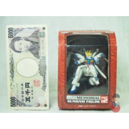 Memorial Gundam Figure part 02 - BANPRESTO - Gundam X