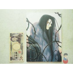 Artbook - Sanzen Sekai no Karasu wo Koroshi Illustration Collection