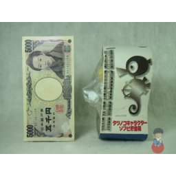 Tatsunoko Character Soft Vinyl Bank - Figure BANPRESTO - Kyashan
