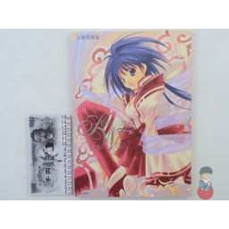 Artbook - Seven Colors of the Wind - Aoi Nanase Illustrations