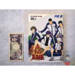 Artbook - The Prince of Tennis 30.5 by Takeshi Konomi