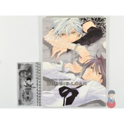 Artbook - Zombie-Loan ~Peach Pit Art Works~