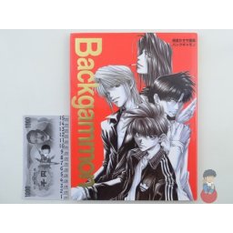Artbook Saiyuki - BackGammon: Minekura Kazuya Art Book Vol. 1