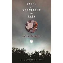 Tales of Moonlight and Rain