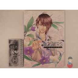 Artbook - Lovers - Yasutake Kawahito Art Illustration