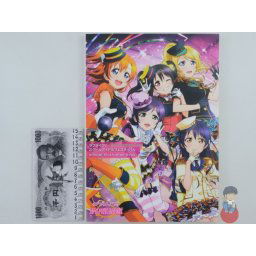 Artbook - Love Live! school idol festival official illustration book