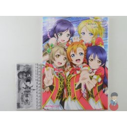 Artbook - Love Live! Perfect Visual Collection ~ Smile ~